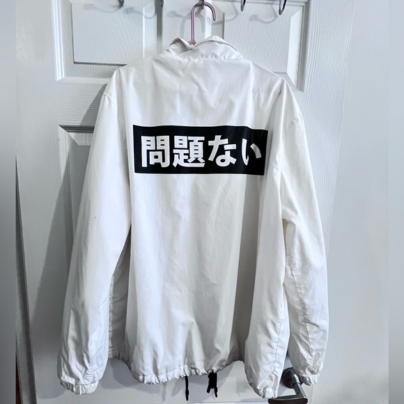 Unisex White Japanese Character Windbreaker - Picture 2 of 5